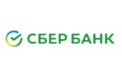 Банк Сбербанк России в Пушкинских Горах